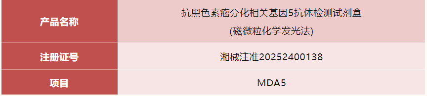 企业微信截图_1745912813426.png