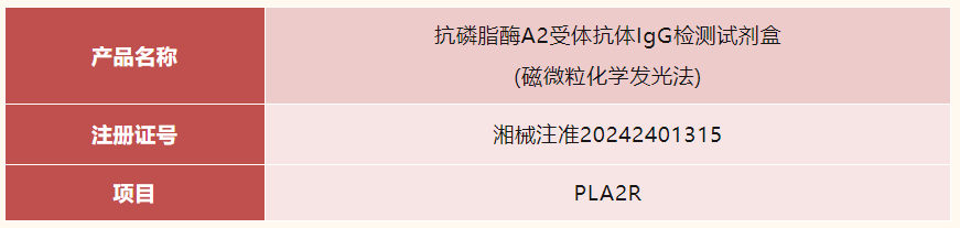 1745914646772.png