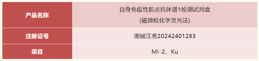 1745914747066(1).png