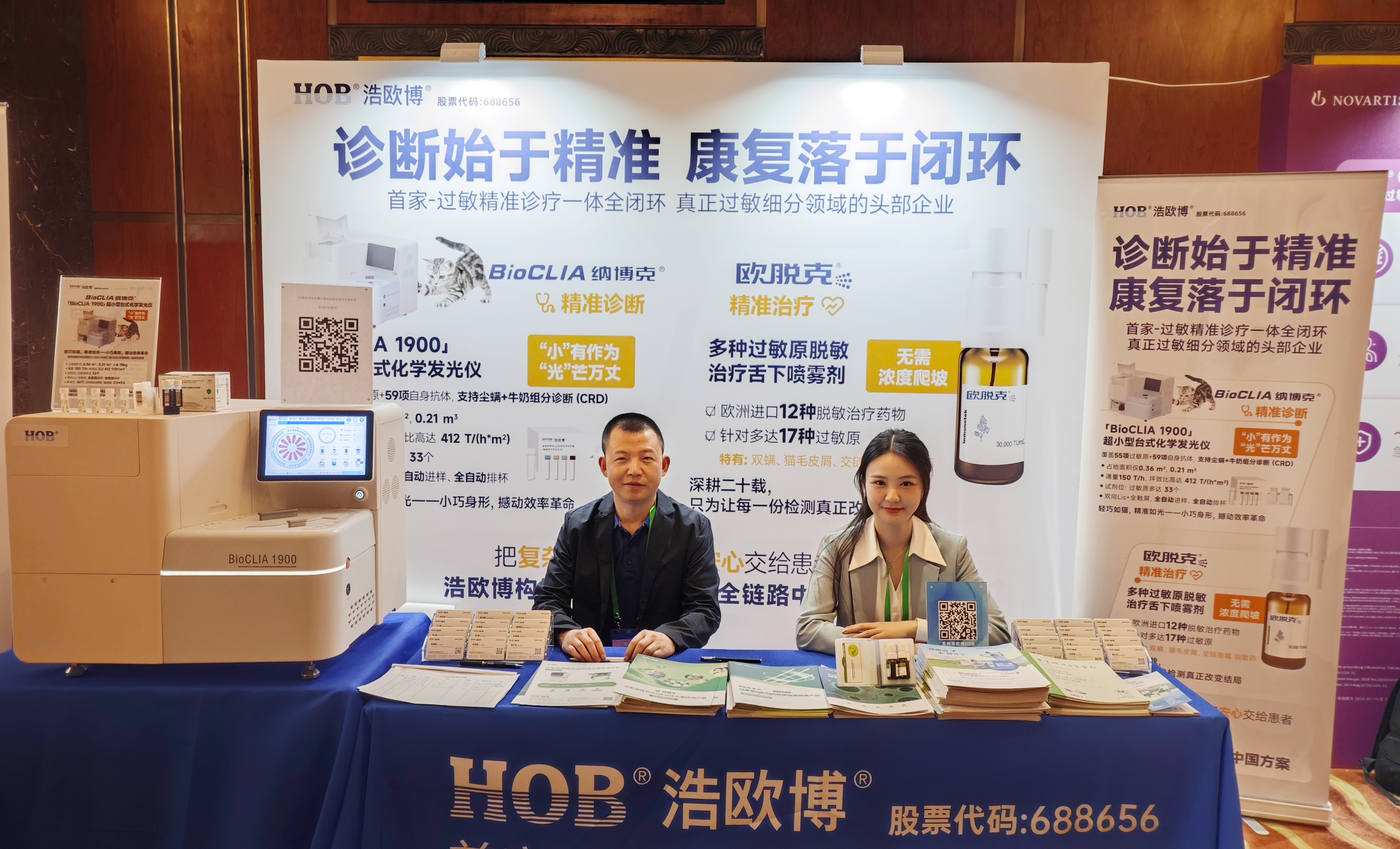 df977eed3b11094efc3331e07d4f2ad0_origin(1).jpg